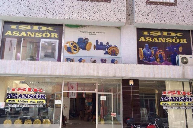 Dörtyol Asansör San. Tic. Ltd. Şti.