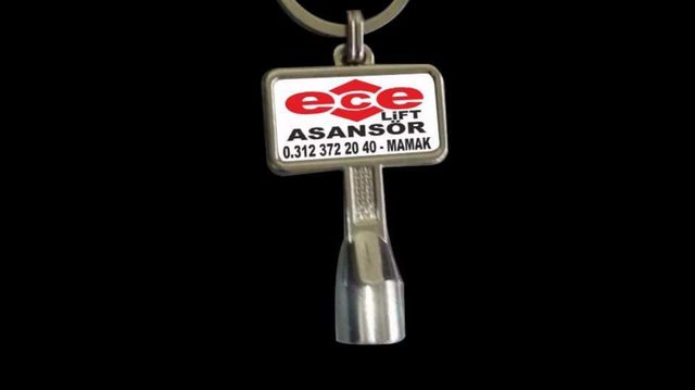 Ece Asansör